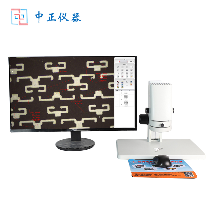 ZZS-YT310CM一體式高清CCD測(cè)量?jī)x1.jpg